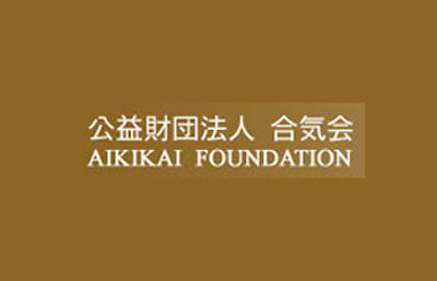 aikikai-foundation-01